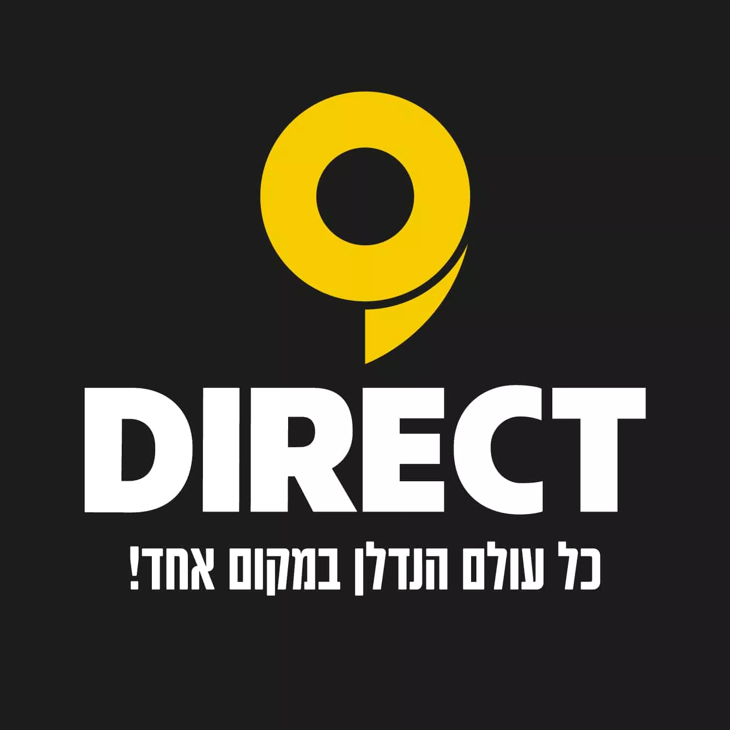 תיווך השכרה | תיווך מכירה-דיירקט נדל"ן